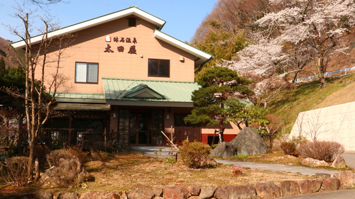 休石温泉太田屋旅館(福島県郡山市逢瀬町多田野字休石29)