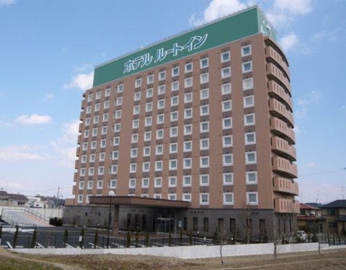 ホテルルートイン郡山インター(福島県郡山市町東2-230)