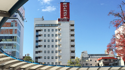 郡山シティホテル(福島県郡山市駅前2-5-16)