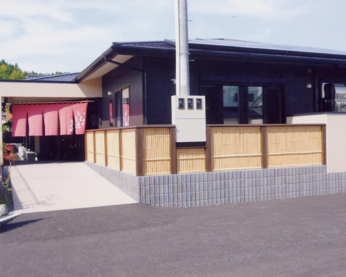 朝日屋旅館(福島県いわき市勿来町関田堀切67-3)