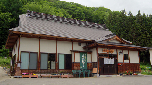 福本屋温泉(福島県南会津郡南会津町宮里字宮ノ本1808-2)