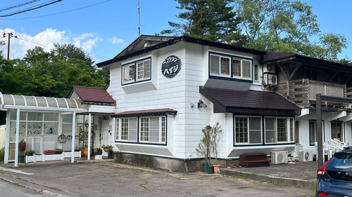 ペンションハイジ(福島県耶麻郡北塩原村大字桧原字剣ケ峯1093)