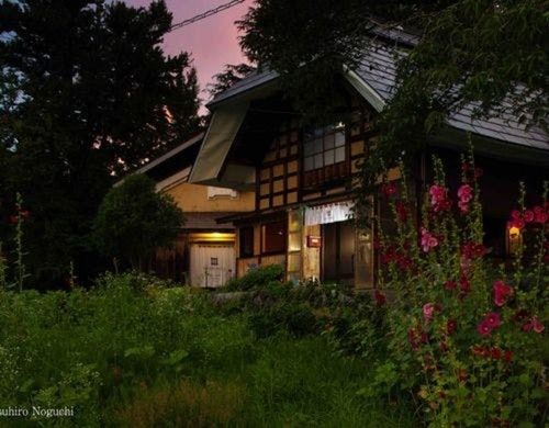 NIPPONIA楢山集落(福島県耶麻郡西会津町奥川大字高陽根字百目貫5900)