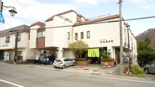 大阪屋旅館(福島県耶麻郡猪苗代町大字蚕養字沼尻山甲2855)