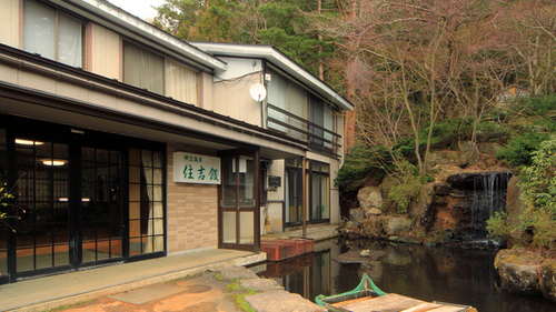 住吉館(福島県耶麻郡猪苗代町大字磐根字佐賀地2556)