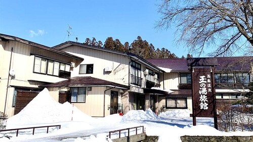 玉の湯旅館(福島県耶麻郡猪苗代町大字磐根字本中島2336-7)