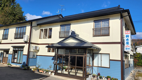 鈴木屋(福島県耶麻郡猪苗代町字中町5551)