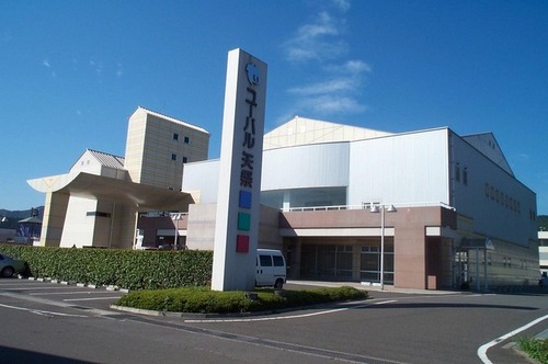 ユーパル矢祭(福島県東白川郡矢祭町大字東舘字蔵屋敷108-1)