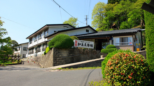 有限会社和泉屋旅館(福島県東白川郡塙町大字湯岐字湯岐17)