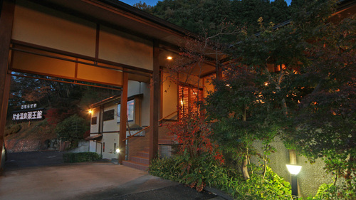 彩る季の庭薬王館(福島県石川郡石川町立ヶ岡178)