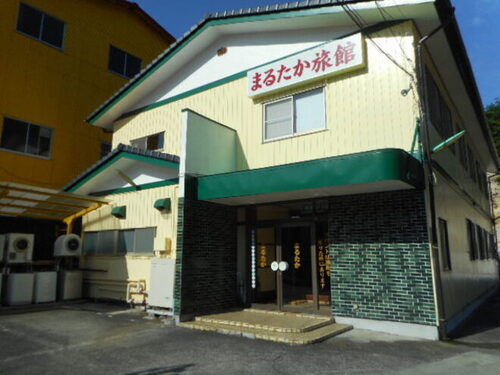 まるたか観光旅館(茨城県北茨城市平潟町243)