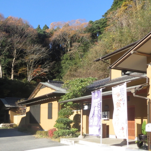 やまに郷作(茨城県北茨城市平潟町273)