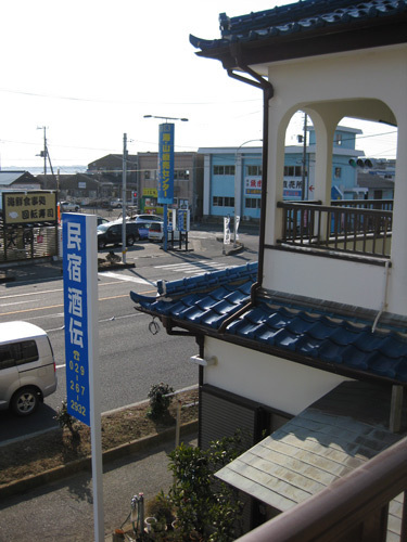 酒伝民宿(茨城県東茨城郡大洗町磯浜町212)