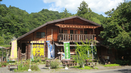 限定3部屋ログと貸切風呂の宿ログテラス鰐ヶ渕(茨城県久慈郡大子町下津原1471)