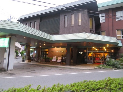 磯山観光ホテル一乃館(栃木県佐野市出流原町1262)