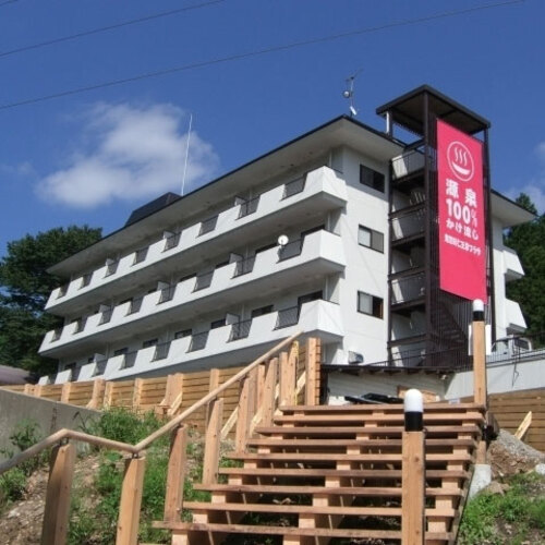 仁王尊プラザ(栃木県日光市鬼怒川温泉大原371-1)