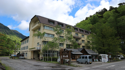 湯の家旅館(栃木県日光市湯元2512)