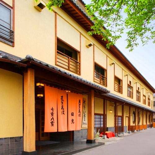 静寂とまごころの宿七重八重(栃木県日光市鬼怒川温泉大原1060)