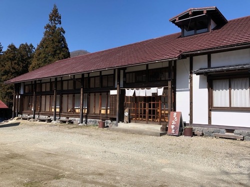 そばの宿まるみの湯(栃木県日光市中三依254)