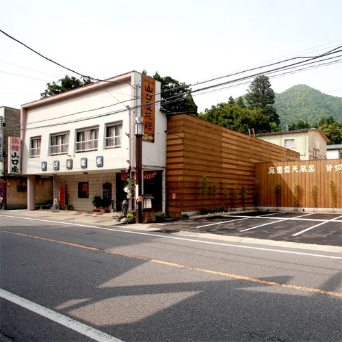 山口屋旅館(栃木県那須塩原市塩原703)