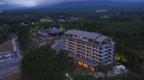 ホテル森の風那須(栃木県那須郡那須町高久丙1185-2)