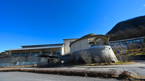 ゆうすげ元湯(群馬県高崎市榛名湖町846-3)