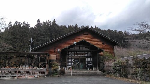 倉渕温泉長寿の湯(群馬県高崎市倉渕町権田2236)