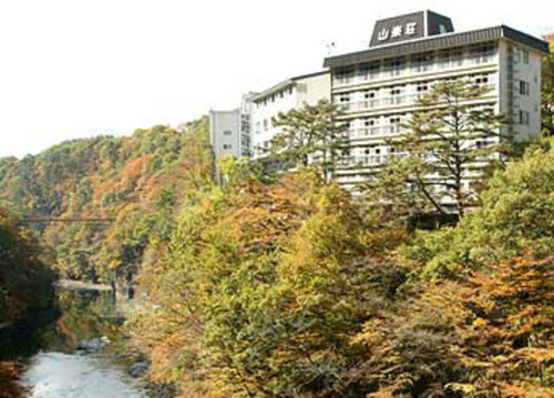 伊東園ホテル尾瀬老神山楽荘(群馬県沼田市利根町老神583)