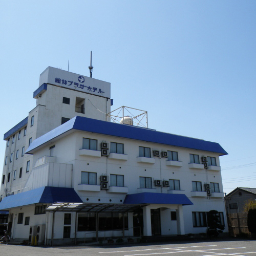 館林プラザホテル(群馬県館林市堀工町922)