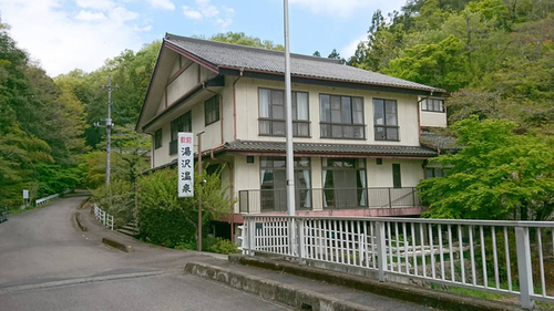 西上州湯沢温泉湯沢館(群馬県安中市安中甲5660)