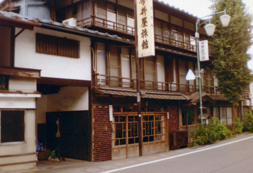 今井屋旅館(群馬県多野郡神流町大字万場25)