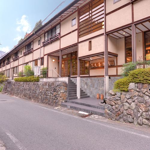 三木屋旅館(群馬県吾妻郡中之条町大字四万3894)