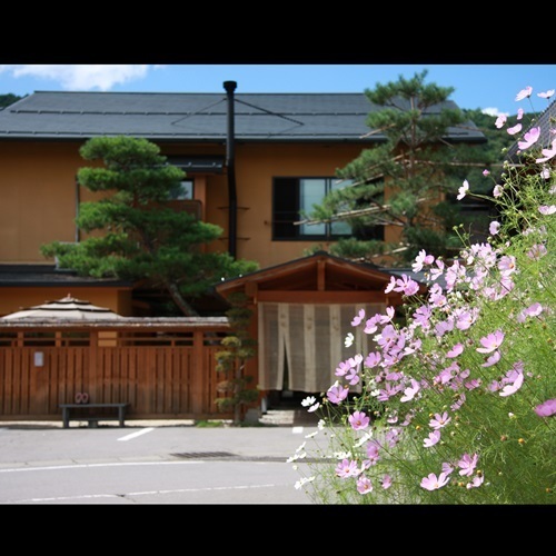 花いち(群馬県吾妻郡嬬恋村大字干俣386)