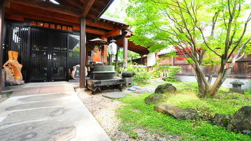 山田屋温泉旅館(群馬県吾妻郡嬬恋村大字芦生田533)