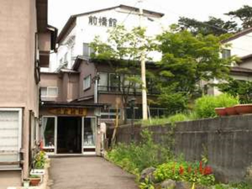 前橋館(群馬県吾妻郡草津町大字草津289)