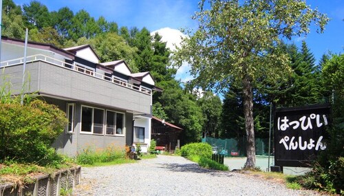 はっぴーぺんしょん(群馬県利根郡片品村大字花咲1586-28)