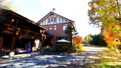 ペンションシェルティ(群馬県利根郡片品村大字土出321)