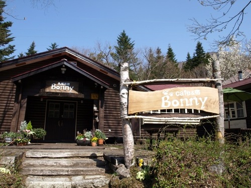 Cafeと宿 Bonny(群馬県利根郡片品村東小川4658-47)