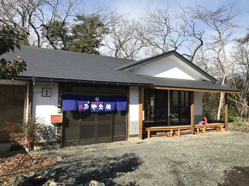 みやた館(群馬県利根郡川場村大字萩室甲12)