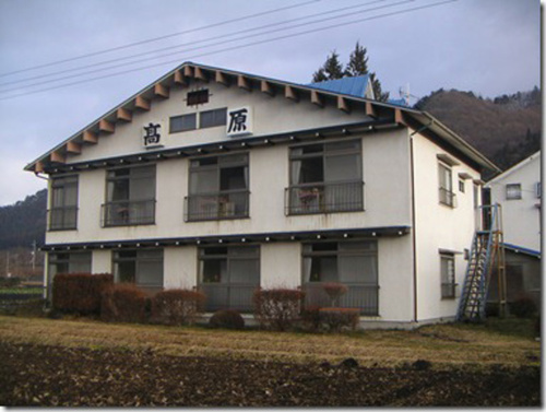 高原ハウス(群馬県利根郡みなかみ町相俣243-5)