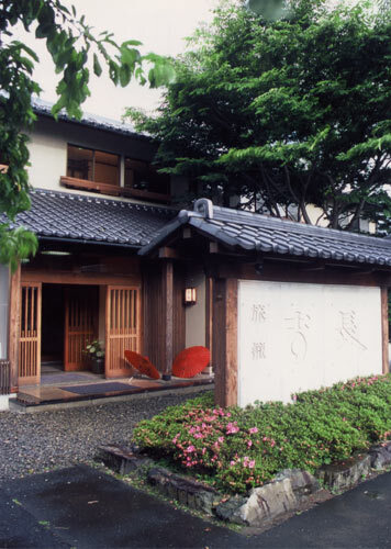 吉長(群馬県利根郡みなかみ町猿ヶ京温泉906-4)