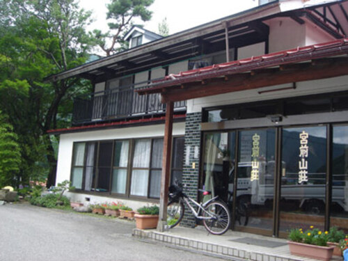 宮前山荘(群馬県利根郡みなかみ町向山30)