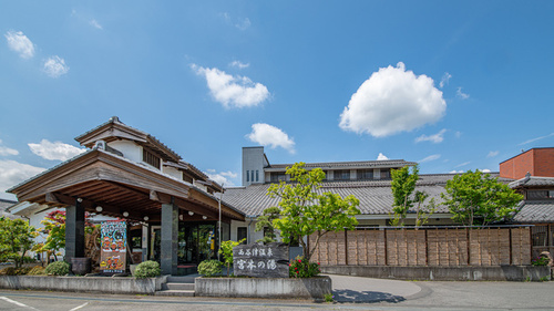 宮本荘(埼玉県秩父郡小鹿野町長留495-1)