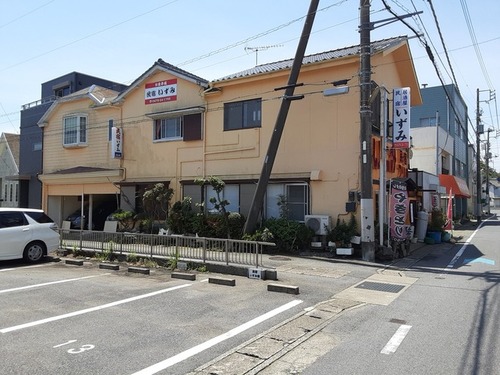 居酒屋民宿いずみ(千葉県銚子市橋本町1970-1)