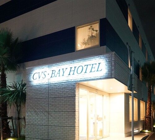 CVSBAY HOTEL 本館(CVSベイホテル本館)(千葉県市川市塩浜2-33-1)