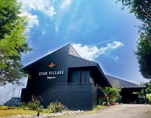 STAR VILLAGE TATEYAMA(千葉県館山市沼1087)