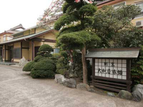 大和屋旅館(千葉県茂原市茂原519)