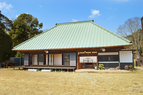 一棟貸し里山古民家宿和信庵(千葉県夷隅郡大多喜町下大多喜1996)