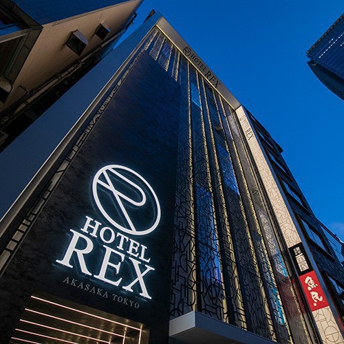 ホテルレックス 赤坂(HOTEL REX)(東京都港区赤坂2-14-34)