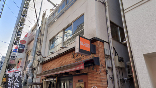 The Terrace Hostel Shinbashi(東京都港区新橋4-15-7ルグランシエルBLDG343、4、5階)